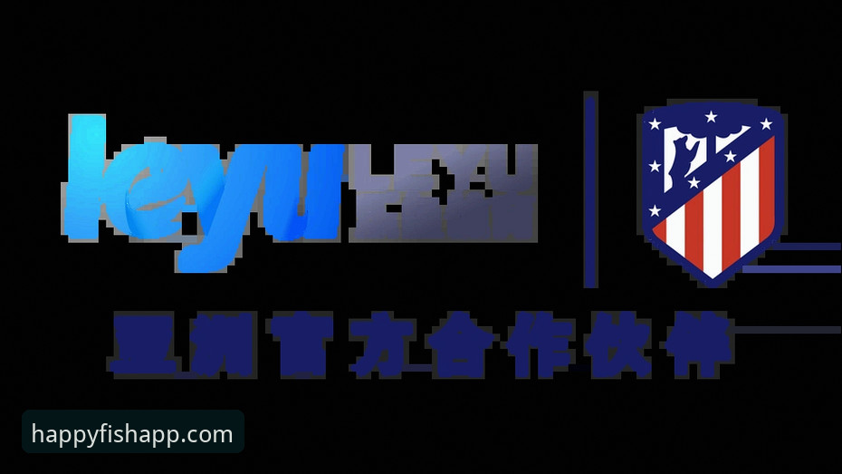 乐鱼app iOS下载 乐鱼体育平台官网下载 vs 第三方渠道:iOS用户如何安全获取乐鱼app官方下载?