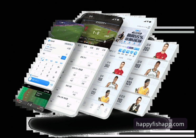 乐鱼体育平台APP官方下载与安装全教程