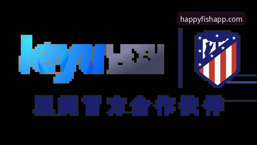 乐鱼体育app注册安全吗？一位老用户的深度体验与真实解答